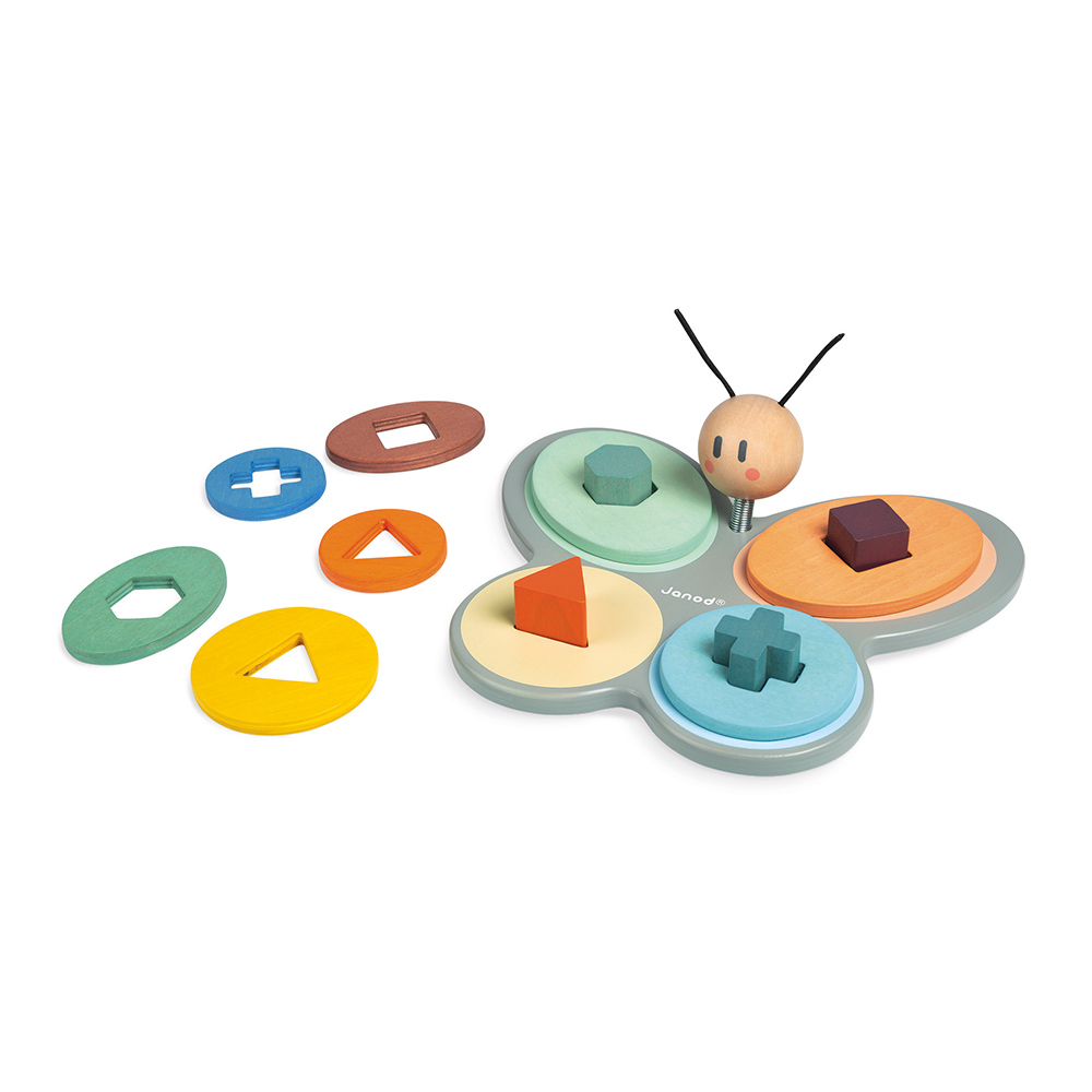 PAPILLON DES FORMES SWEET COCOON – Image 3