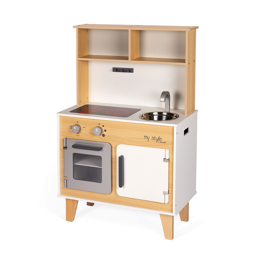 GRANDE CUISINE MY STYLE PERSONNALISABLE AVEC STICKERS