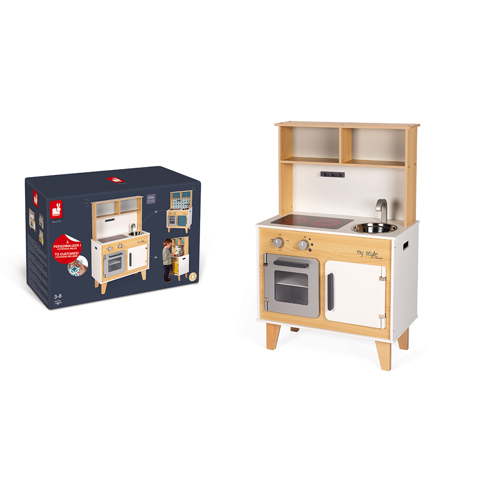 GRANDE CUISINE MY STYLE PERSONNALISABLE AVEC STICKERS – Image 4