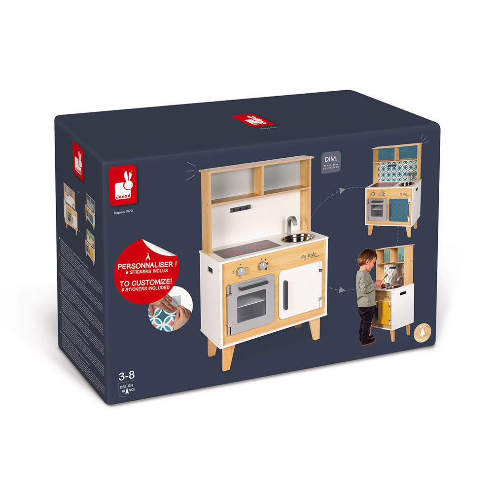 GRANDE CUISINE MY STYLE PERSONNALISABLE AVEC STICKERS – Image 8