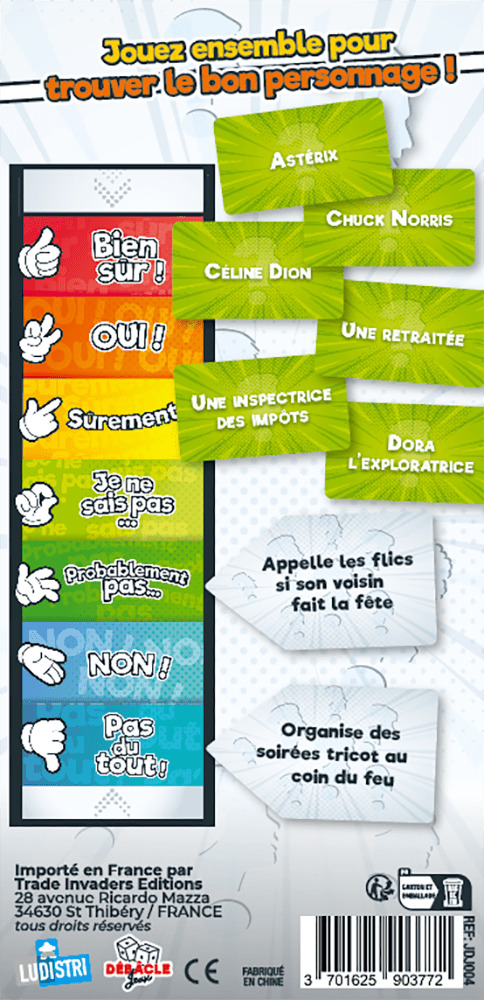 PROFILER – Image 3